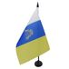 AZ FLAG Tafelvlag Canarische Eilanden 21x14 cm Polyester 100D Plastic Voet