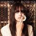 Blood Tess Parks Blood Hot CD