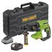 Procraft PHA40bb-c perceuse-burineur sans fil 20 V 2,6 J SDS plus sans balai + 1x batterie 4,0 Ah + chargeur + mallette