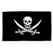AZ FLAG Vlag Piraat Jack Rackham 90x60 cm Polyester 100D