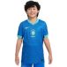 Brésil Maillot de football pour enfants Stadium 2024