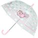 Top1Toys Pusheen Paraplu