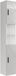 Vicco Irma Hoge kast – 30 x 190 cm met 2 deuren Wit/wit hoogglans