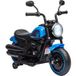 Moto électrique pour enfants en PP et métal avec roulettes et phare, 76x42x57 cm, bleu et noir