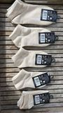 Yellow Moon 2-pack sneakersokken kinderen Beige/Off-White maat 23/26