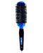 Wet Brush Perie Pentru Par Wet Brush Vented Speed Blowout Professional Round Brush 57mm