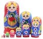 Merkloos Matriochka Ensemble de 10 poupées russes en bois