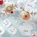 Ginger Ray Rendier en Sneeuwman plaatskaarthouders - Multikleur - Glas