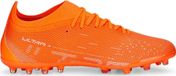 Puma Ultra Match MG 107219