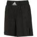 Adidas Short d'entraînement de boxe