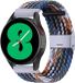 By Qubix - Braided Nylon Watch Strap for Garmin Forerunner 55/70/165/170/245/570/645 - Multicolor Dark - 20mm