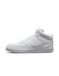 Nike Court Vision Mid Next Nature Basketbalschoen voor heren, Wit.