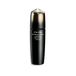 Shiseido FUTURE SOLUTION LX Concentrated Brightening Softener - 170ml