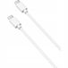 Yenkee Câble USB-C vers USB-C 1.5m 60W Blanc