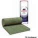 Ursa 10 Rouleaux Laine de Verre Mnu 40 Terra Nu - Ép. 100mm - 96m² - R 2.50