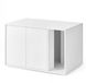 SONGMICS HOME Songmics Kattenbakkast - Wit - 80x50x50 cm
