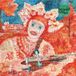 PIAS Nederland Heimat - Remixes (LP)