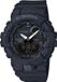 Casio G-Shock G-SQUAD herenhorloge, Bluetooth Smart, schokbestendig, zwart, 51 mm kast