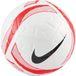 Nike Academy Superlight Voetbal
