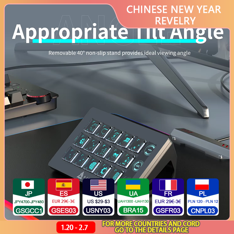 Ajazz AKP153E Multifunctionele Console Paneel - Mini Toetsenbord