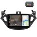 Opel Adaptateur d'autoradio DAB+ Corsa E (2014-2019) Adam Carplay Android Auto 9 Zoll 2+64GB