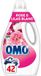OMO Lessive Liquide Rose & Lilas Blanc – Krachtige Reiniging & Bloemige Frisheid – Vloeibaar Wasmiddel
