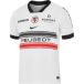 Nike Stade Toulousain - Replica maillot extérieur - Blanc - L