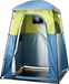 Tente de douche et de toilettes - Tente d'habillage - 167,6 x 167,6 x 218,4 cm - Fabriqué en tissu Oxford 150D - 1 pièce avec sac de douche - Comprend piquets, cordes, sac de transport et tiges de support - Vert