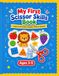 My First Scissor Skills Workbook