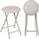 5Five Bijzet krukje/stoel - Set van 2 - Opvouwbaar - Beige - Metaal - Rond - D30 x H46 cm