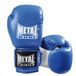 Metal Boxe Bokshandschoenen, training, blauw, 10 oz