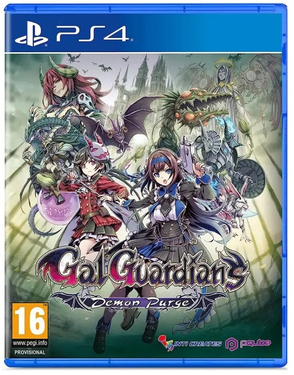 PQube gal guardians: demon purge PlayStation 4