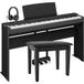Yamaha P225 Digital Piano Package Black