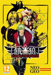 NeoGeo Garou: Mark of the Wolves