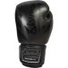 8 Weapons Gants de boxe Thaï entraînement Shift