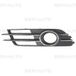 Audi Moulure de calandre avant gauche noire avec trou pour antibrouillard Audi A6 4 (4G2-C7-4GC/4G5-C7-4GD) Phase 1 2011-2014