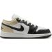Nike Air Jordan 1 Low Trainers