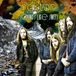 Coast2Coast Nektar - Sounds Like Swiss (2 CD | DVD)