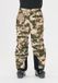 SLOPE Skihose Killy Donkergroen XS