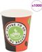 vidaXL Wegwerp koffiebekers papier 240 ml (8 oz) 1000 st