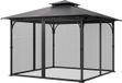 VEVOR Klamboe voor Gazebo Insectenbescherming Vervangend Net 340x340x226cm Alleen Net