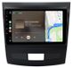 Icecat Kit d'installation radio, compatible avec Mitsubishi Outlander, Citroën C-Crosser et Peugeot 4007. Fonctions : Carplay, Android Auto, navigation, Bluetooth, DAB+, caméra de recul, écran 9 pouces, stockage 64 Go