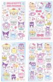 Sakami Merchandise Sanrio Sticker Pack Hello Kitty & Friends 03 Cupcake Patches & Stickers