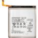 GSMnet Samsung Batterie pour Samsung Galaxy S21 5G G991, EB-BG991ABY