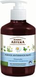 Green Pharmacy Me too Intieme Wasgel Kamille & Allantoïne 370ml