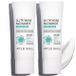 APLB - Glutathione Niacinamide Sunscreen Set - Duo Sonnencremes