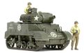 Tamiya - 35312 - Model - Obusier US M8 en figuren - Schaal 1:35