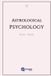 Astrological Libri GmbH Astrological Psychology Paperback