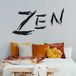 Autocollant mural Zen - 67x124 cm - Noir