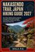 NAKASENDO TRAIL JAPAN HIKING GUIDE 2027